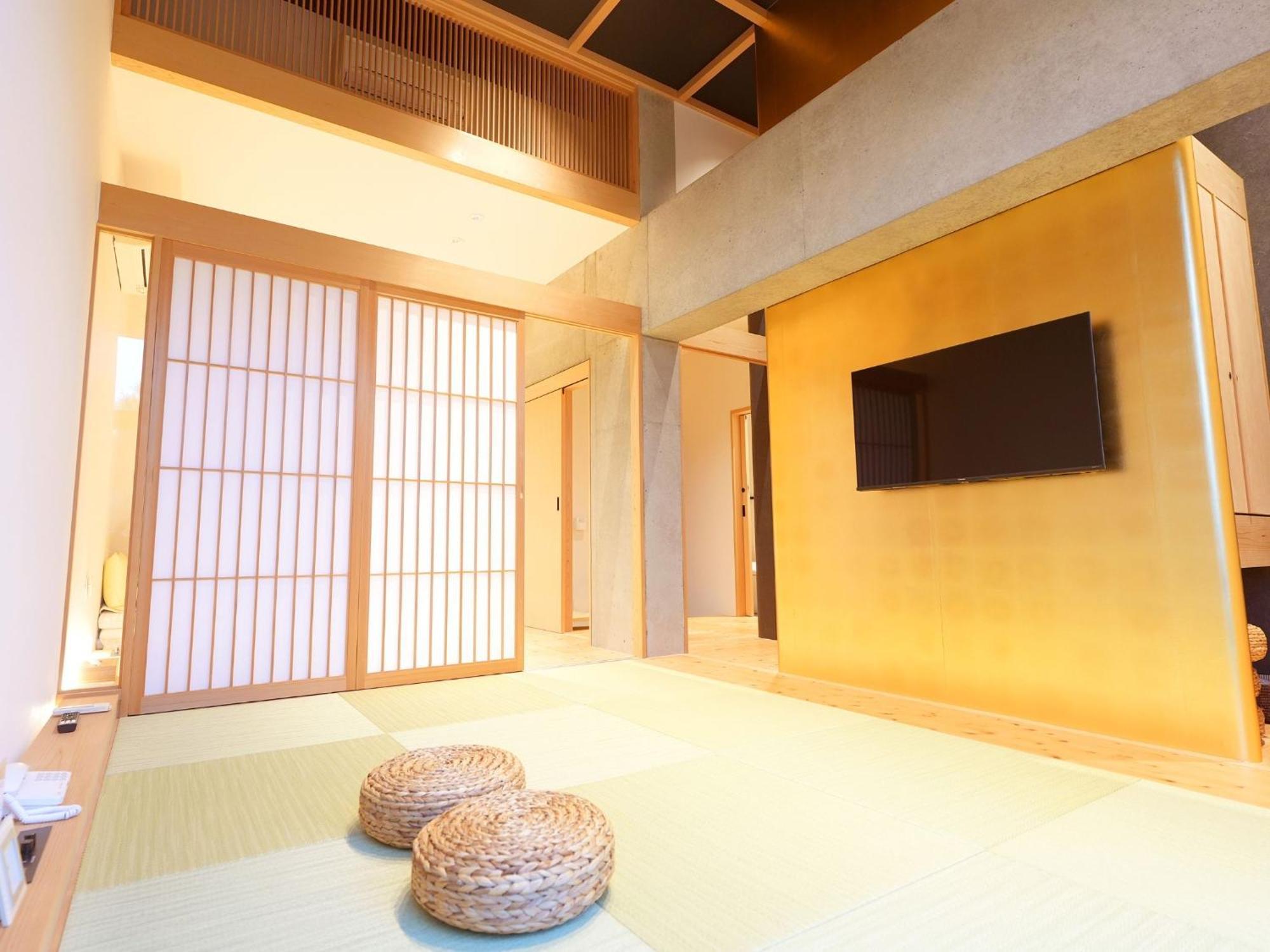 Dainichiji No Yado Kisshoin - Vacation 45152v Hotel Kyōto