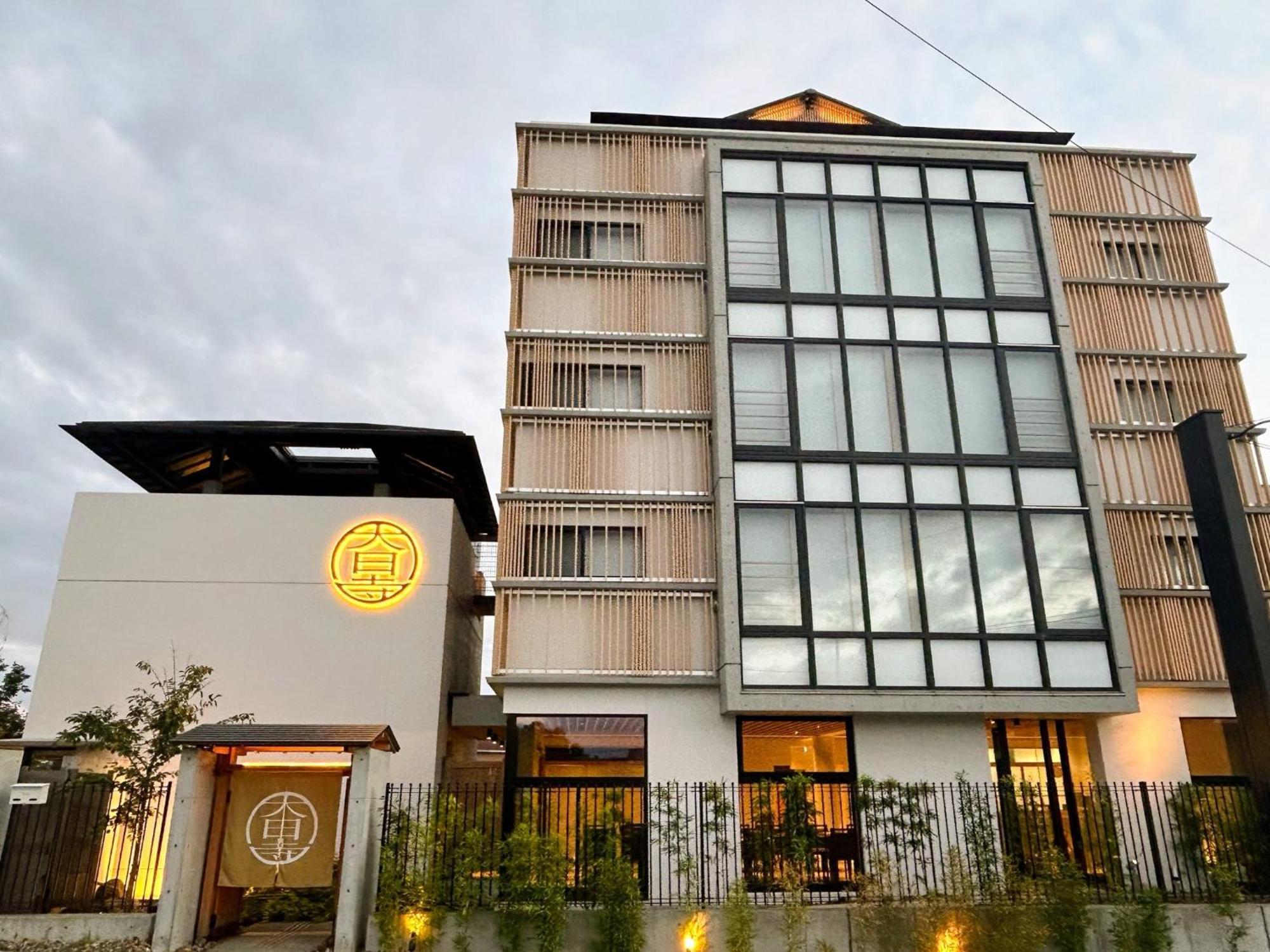 Hotel Dainichiji No Yado Kisshoin - Vacation 45152v *